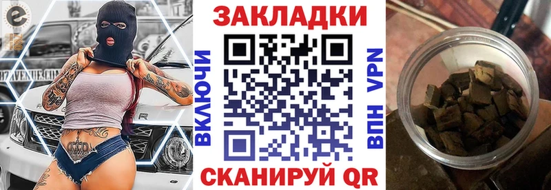 Меф мяу мяу Александровск-Сахалинский
