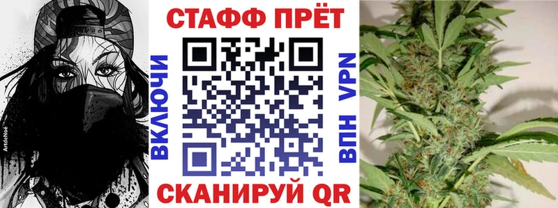 Сколько стоит Александровск-Сахалинский Гашиш  A-PVP  OMG как войти  МЕФ  Метадон 