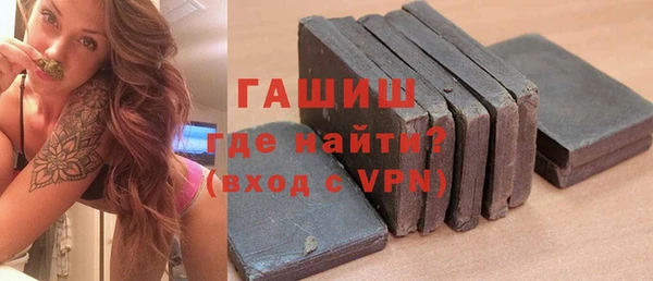 СК Абдулино