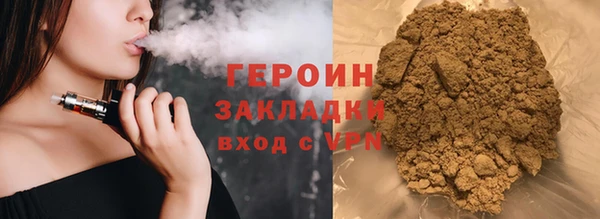 СК Абдулино