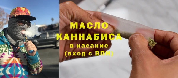 прущий лед Абинск