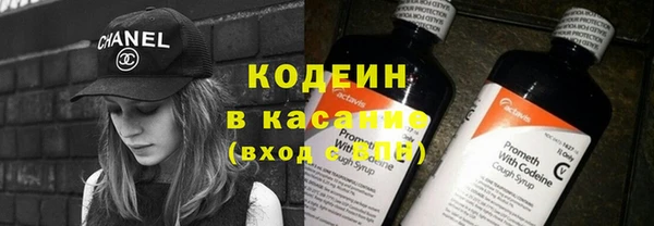 прущий лед Абинск