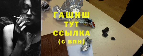 прущий лед Абинск