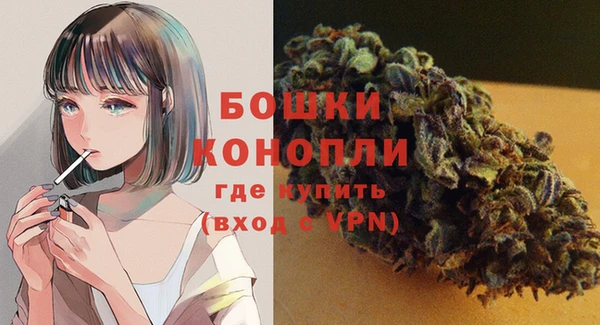 СК Абдулино