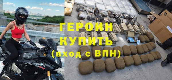 СК Абдулино