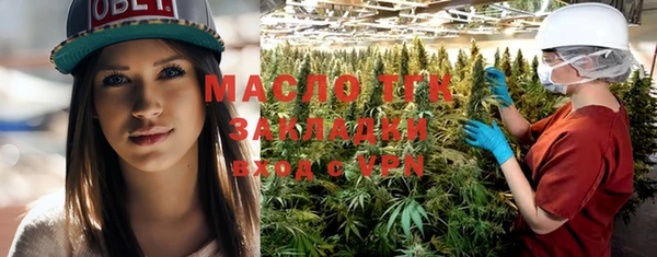 СК Абдулино