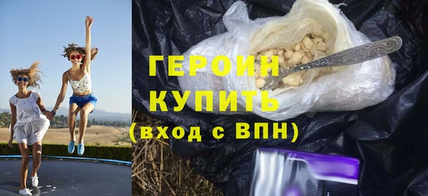 СК Абдулино