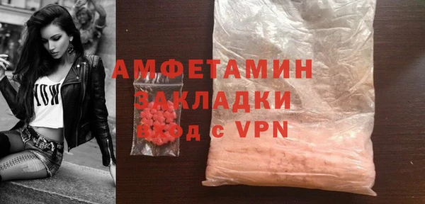 прущий лед Абинск