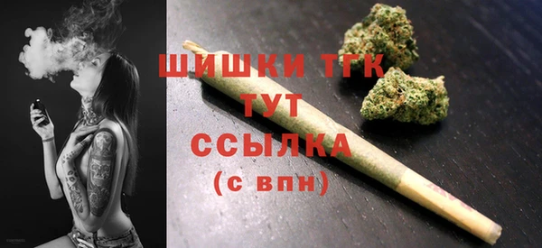 прущий лед Абинск
