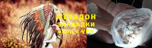 СК Абдулино