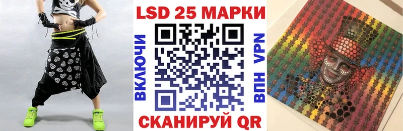 Марки NBOMe 1,8мг  Александровск-Сахалинский 