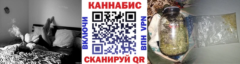 Конопля марихуана  Александровск-Сахалинский 